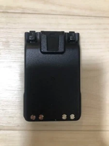 BP272 BATTERIA COMPATIBILE ICOM IC-705 IC-31 IC-51 7,4 V 2000 mAh LITIO - Picture 1 of 1