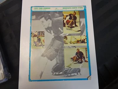 1969 New York Rangers vs Minnesota North Stars Program Oct. 15th - Image 1 of 2