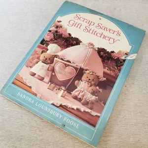 Schrottsparer Geschenkhefte von Sandra Lounsbury Foose 1984 Edition gehardcover - Bild 1 von 4