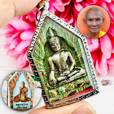 Khunpaen 9takrut Silver Fortune Love Lust  Photo Wanguy Be2554 Thai Amulet 18429 - Image 1 of 4