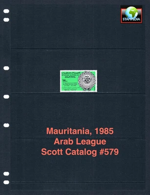 Valor Scott de $0,70 - Mauritania 1985 Liga Árabe 40 aniversario CV MNH NH UMM Foto 1 de 4