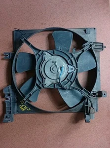 Radiator Fan Assembly - Picture 1 of 4