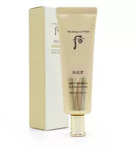 TheWhoo Gongjinhyang Jin Hae Yoon Crema Solare SPF 50+/PA+++ 50ml - Foto 1 di 4