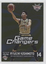 2017-18 BBM B-League Japan Fast Break Game Changers Gold /50 Ryuichi Kishimoto