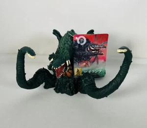 2018 Bandai Godzilla Movie Monster Series Biollante 5.5" Figure USA SELLER NWT - Picture 1 of 18