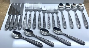 SILVERWARE ~ 20pcs ~ GARDEN BASKET WEAVE Knife Fork Spoon 4 Pc Place Setting GC - Picture 1 of 9