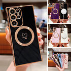 For Samsung Galaxy S24 S23 S22 S21  Heart Pattern Mag Safe Plating Slim Case