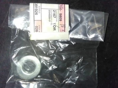 Guide Ring - Genuine SAAB # 7569809 - Image 1 of 2