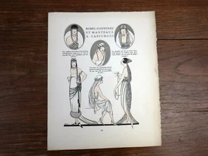 GAZETTE DU BON TON Mode Robes Coiffures Manteaux à capuchons (1920) - Foto 1 di 2