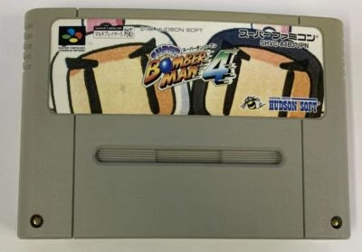 Nintendo Super Famicom SFC Super Bomberman 4 Japan Cartridge Only 0259 SP - Image 1 of 3