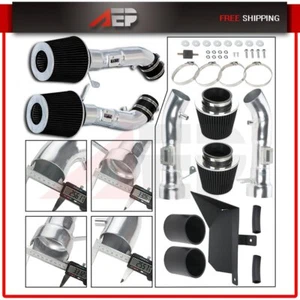 Cold Air Intake Kit System + Filter for Infiniti for G37 3.7L 2008-2013 - Bild 1 von 9