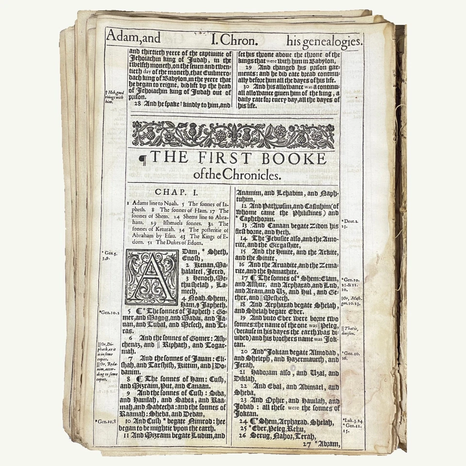 1611 King James Bible Leaf 1617- An Old Testament Page - Select Your Passage - Image 1 of 4