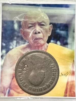 PHRA LP TIM WAT LAHANRAI RARE OLD THAI BUDDHA AMULET PENDANT MAGIC ANCIENT IDOL7 - Image 1 of 4