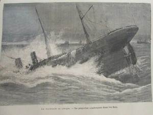 JOURNAL DES VOYAGES N° 462 de 1886 MARINE RÉCIT NAUFRAGE DU PAQUEBOT OREGON  - Picture 1 of 3
