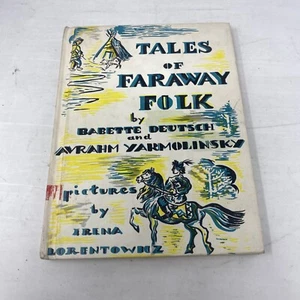 Vintage Tales of Faraway Folk Hardcover 1952 by Babette Deutsch Ex. Library - Picture 1 of 14