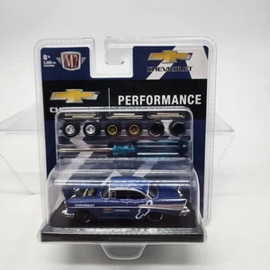 UH M2 Machines O'Reilly Chevrolet Performance 1957 Chevrolet Bel Air R03 *READ* - Picture 1 of 10