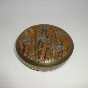 Dose Schale mit Deckel Blumen rund aus Messing ca. 3,5 x 10 cm - Picture 1 of 5