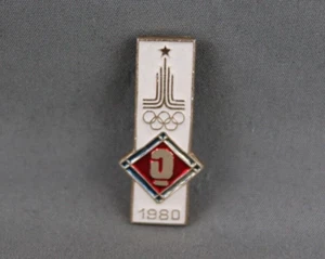 1980 Moscow Summer Olympics Pin - Boxing Event - Stamped Pin - Picture 1 of 3