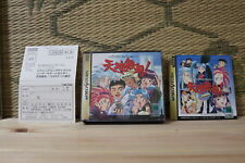 Tenchi Muyou! Toukou Muyou Aniradi Collection w/reg Sega Saturn SS Japan VG!