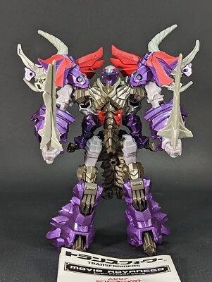 Transformers Movie Advanced Slug complete Takara AD-07 AOE Age Of Extinction - Image 1 of 4