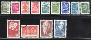 Russia 1977-78 SC# 4596 - 4607 - Communication Emblems and Glob - Used Lot # 566 - Picture 1 of 1