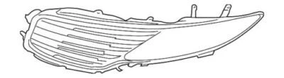 Genuine Ford Lincoln 2013-2016 MKZ Hybrid Bumper Grille Upper Left GP5Z-8201-A - Image 1 of 2
