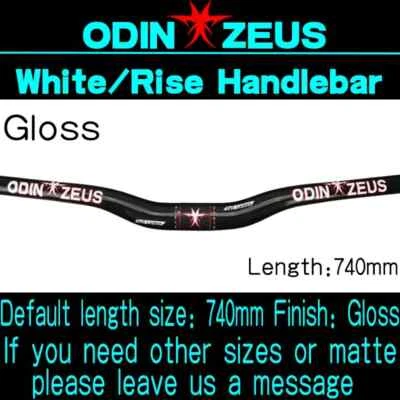 Manillar de bicicleta de montaña de carbono completo parte barra elevadora plana 25,4/31,8 mm 580-740 mm Foto 1 de 4