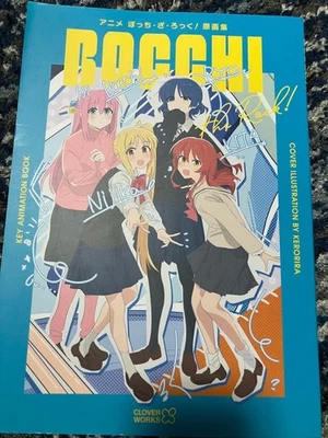 Bocchizarok Art Collection Art Book Sketches Exhibition From Japan - Image 1 of 4