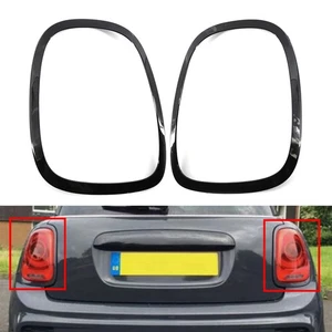 51712285495 Rücklichtblende Abdeckung für BMW Mini Cooper F55 S F55 F56 F57 - Bild 1 von 9