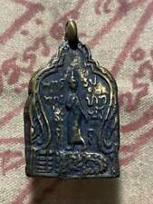 Thai buddha amulet phra coin lp chang wat bangpung  powerful pendant .