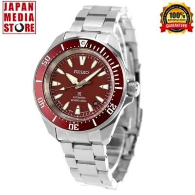 Seiko Prospex SBDY129 SAMURAI Red Dial Automatic Diver 200m Men Watch JAPAN NEW - image 1 of 4