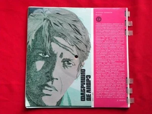 FABRIZIO DE ANDRE krugozor 1975-2 ODETTA - Picture 1 of 6