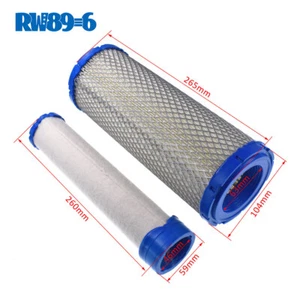 AIR FILTER 2508301 2508 25 083 01-S 25 083 04-S 2508304 11013-7019 11013-7020 - Picture 1 of 11
