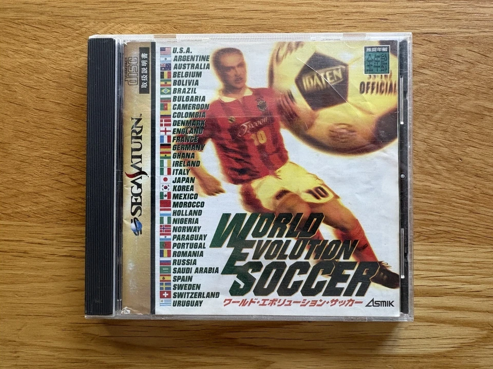 World Evolution Soccer Sega Saturn Japan Football - Image 1 of 4