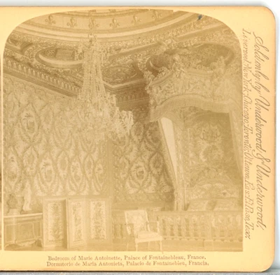 Франция, спальня Марии-Антуанетты, фонтан Underwood стерео B20 - Изображение 1 из 4