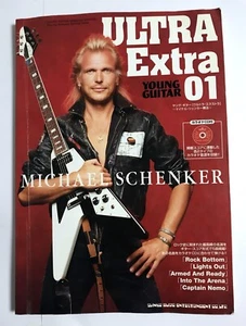 MICHAEL SCHENKER JAPAN MAG ULTRA EXTRA 01 GUITAR SCORE TAB w/backing CD - Picture 1 of 7