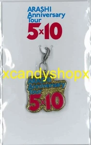 ARASHI 5x10 Anniversary Tour 2009 Japan official limited charm gold - Picture 1 of 1