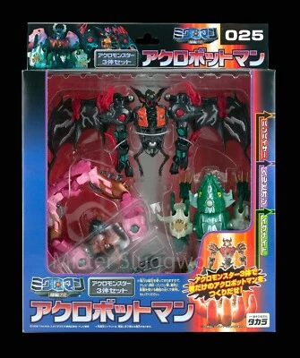 NEW 1999 Takara Micronauts Microman 025 Acromonsters Magne Powers Robot Man MIB - Image 1 of 4