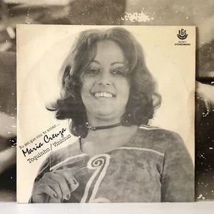 MARIA CREUZA / TOQUINHO / VINICIUS – EU SEI QUE VOU TE AMAR... LP EX BRAZIL 1972 - Imagen 1 de 3
