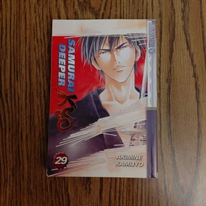 Samurai Deeper Kyo Volume 29 Manga English - TokyoPop (2008) By Akimine Kamijyo - Picture 1 of 3