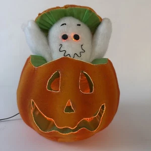 Halloween Fiber Optic Light Up Jack o Lantern Ghost Color Changing 2002 PAC 12" - Picture 1 of 11
