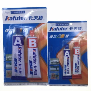 Two-Component Modified Acrylate Adhesive 1+1 AB Glue Super stick Sticky Kafuter - Photo 1 sur 5
