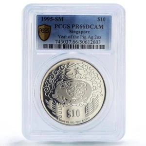 Singapore 2 dollars Pig Year Lunar Calendar PR66 PCGS 2 oz silver coin 1995 - Picture 1 of 2