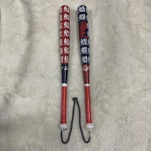 Hiroshima Toyo Carp Neon Mazze da Baseball Rumorista Giapponese Plastica 16" Usato in Ottime Condizioni - Foto 1 di 6