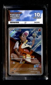 Fuecoco Chinese Gem Pack GEM MINT ACE 10, 0309/09 Pokemon Karte - Bild 1 von 2