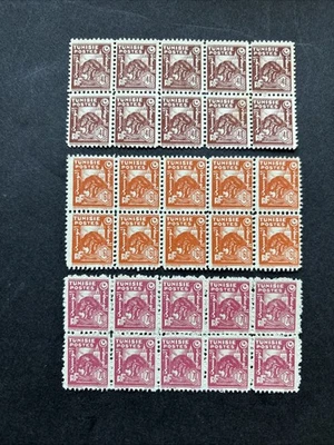 56678 Túnez #YT251/4 MNHOG 1944 Mezquita Olivo Media Luna Estrella 3 Bloques de 10 Foto 1 de 2