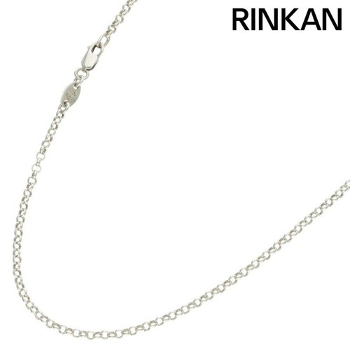 CHROME HEARTS Collana Cuori Cromati R18 Rotolo Catena 18 Pollici Argento Collana Uomo Usata 36a617a3