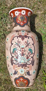 Vintage chinesische 15,5" handbemalte Vase - WINDECOR - Bild 1 von 11
