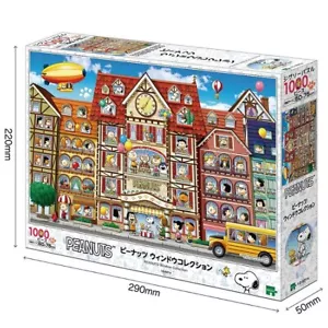 Jigsaw Puzzle Peanuts Snoopy Window Collection 1000 pieces Epoch 12-621s - Picture 1 of 3