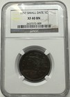 1857 BRAIDED HAIR CENT NGC EXTRA FINE -40 BN SMALL DATE